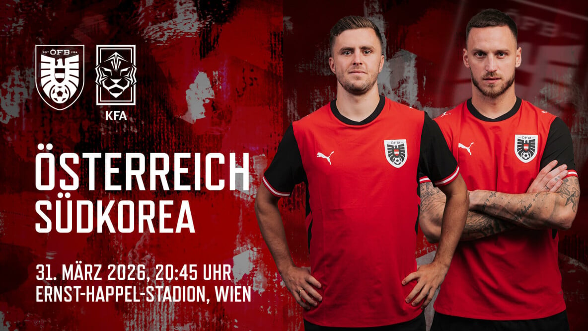 Österreich - Südkorea (Männer-Freundschaftsspiel, 31.3.2026) - Zusatzauktion