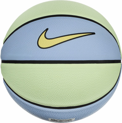 Nike Skills Minibasketball