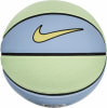 Nike Skills Minibasketball