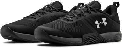 Under Armour TriBase Thrive fitneszcipő