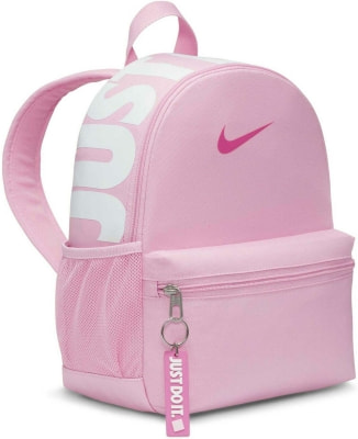 Nike Brasilia JDI Mini Freizeitrucksack