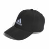 adidas Embroidered Logo Lightweight Kappe