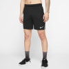 Nike M Nk Dry Short 5.0 férfi rövidnadrág
