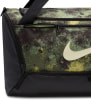 Nike Brasilia M Duffel 9.5 Camo sporttáska