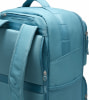 Nike Utility Speed 2.0 Rucksack