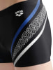 Arena Men's Swim Short Grap férfi fürdőnadrág