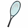 Head IG Gravity 25 Tennisschläger
