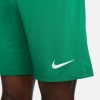 Nike Dri-Fit Park 3 Trainingsshorts