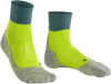 Falke TK 2 Cool Wandersocken