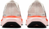 Nike Air Zoom Pegasus 41 női futóciő