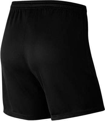 Schwarze Shorts aus elastischem Material mit Gummizug am Bund. Schwarze Shorts aus elastischem Material mit Gummizug am Bund.