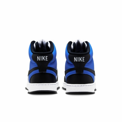 Nike Court Vision Freizeitschuhe