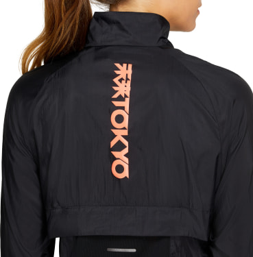 Future Tokyo Laufjacke