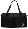 Nike Utitlity Power 2.0 Sporttasche