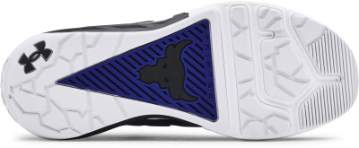 Under Armour Project Rock 4 Trainingsschuhe