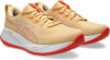 Asics Gel-Cumulus 27 Laufschuhe