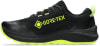 Asics Gel-Trabuco 12 GTX férfi terepfutó cipő