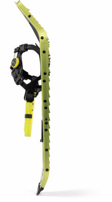 Atlas Range MTN 26 Schneeschuhe