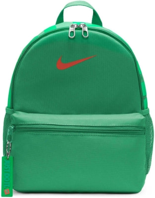 Nike Brasilia JDI Mini Freizeitrucksack
