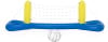 Bestway schwimmendes Volleyball-Set 244x64cm