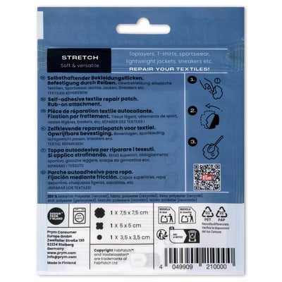 Selbstklebende Textilflicken zur Reparatur von Bekleidung und Sportartikeln. Selbstklebende Textilflicken zur Reparatur von Bekleidung und Sportartikeln.
