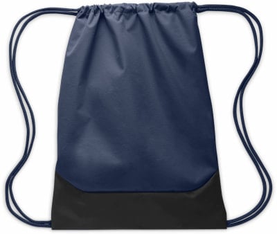Nike Brasilia Gymbag Nike Brasilia Gymbag