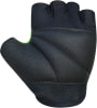 Chiba Cool Radhandschuhe