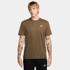 Nike Sportswear Club férfi póló