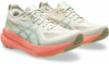 Asics Gel-Kayano 31 Laufschuhe