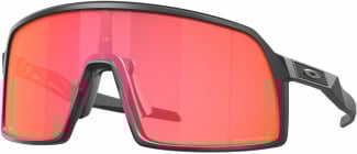 Sutro S Sportsonnenbrille