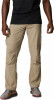 Columbia 32"Silver Ridge II férfi nadrág