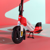 Ein PURE E-Scooter mit McLaren-Logo und der Nummer 12 in Rot-Weiß.