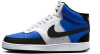 Nike Court Vision Freizeitschuhe