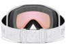 Smith Rally Skibrille