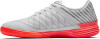 Nike Lunargato II férfi teremfocicipő