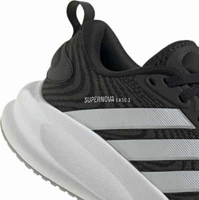 adidas Supernova Ease 2 J Laufschuhe