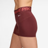 Nike Pro 3IN Shorts