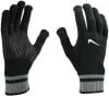 Nike Knit Tech and Grip TG Graphic 3.0 felnőtt kesztyű