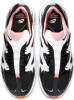 Nike Air Max Graviton női szabadidőcipő