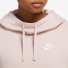Nike Dám. mikina s kapucňou W Nsw Club Flc Fnk Hoodie Std