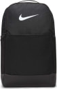 Nike Brasilia 9.5 Rucksack