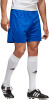 adidas Parma 16 rövidnadrág