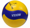 Mikasa V333W School Pro Volleyball