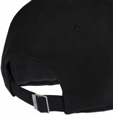 adidas Essential CLIMACOOL Laufkappe