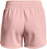 Under Armour Rival Fleece Shorts