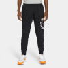 Nike Just do it Jogginghose