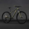 Cube Aim SLX Mountainbike 29"