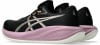 Asics Gel-Cumulus 28 Laufschuhe