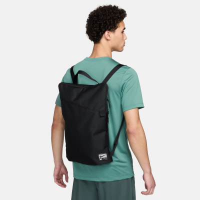 Nike Utility 2.0 Gymbag