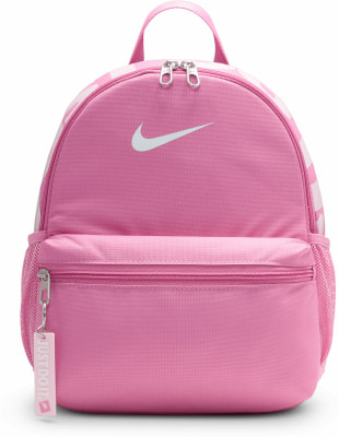 Nike Brasilia JDI Mini Freizeitrucksack